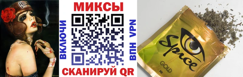 БУТИРАТ Butirat  мега ТОР  Володарск  где можно купить наркотик 
