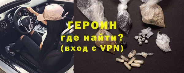 мяу мяу мука Белоозёрский