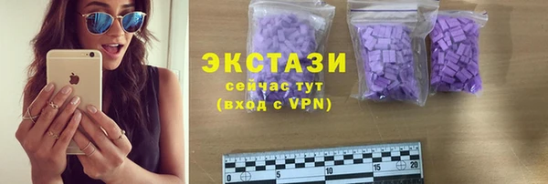 таблы Беломорск