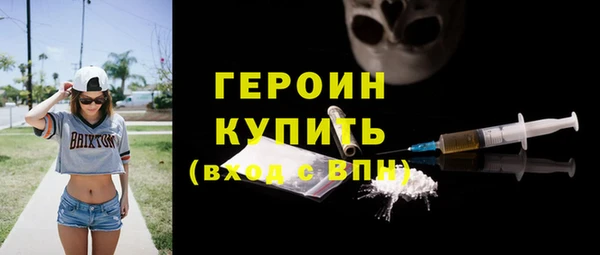 таблы Беломорск