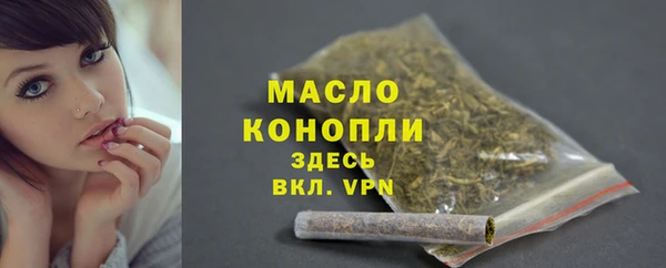 таблы Беломорск