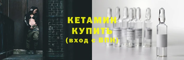 таблы Беломорск