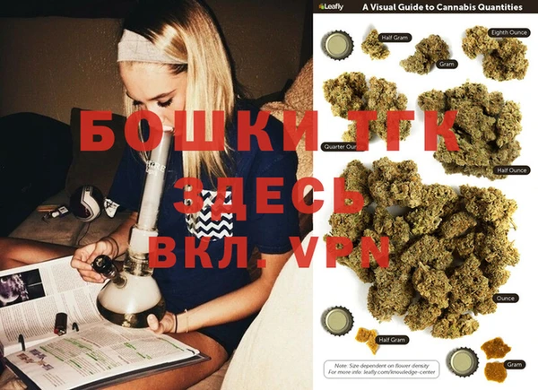 таблы Беломорск