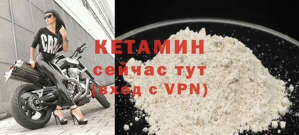 скорость Белокуриха