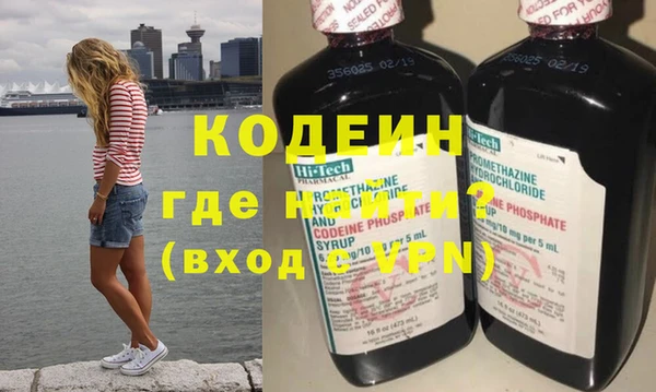 мяу мяу мука Белоозёрский