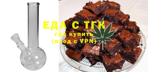 таблы Беломорск