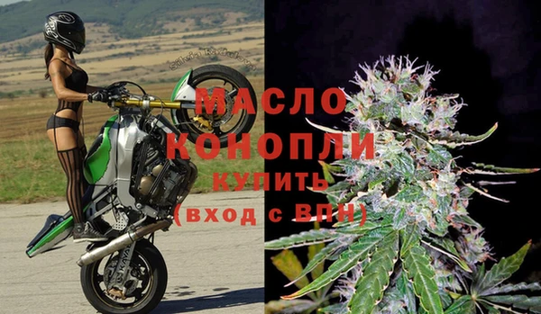 таблы Беломорск