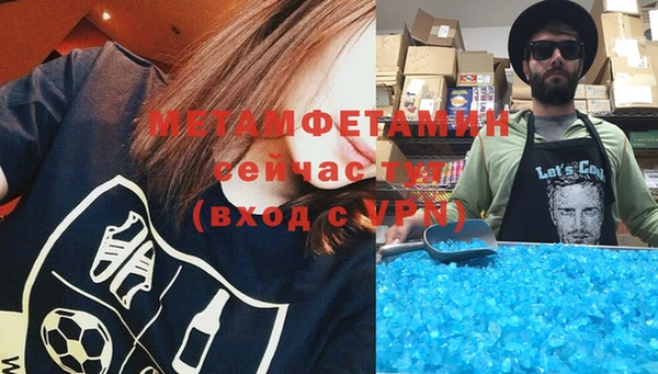 мяу мяу мука Белоозёрский