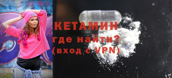 скорость Белокуриха