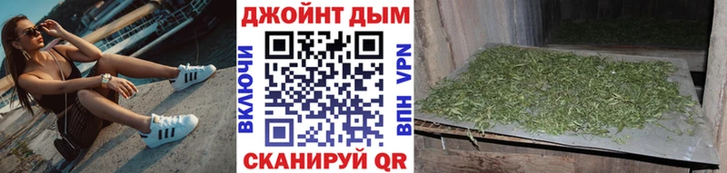сколько стоит  мега сайт  Бошки марихуана гибрид  Володарск 